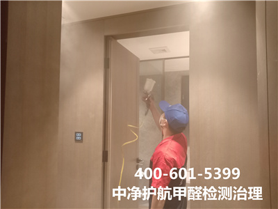 簡單判斷居家是否甲醛超標的方法