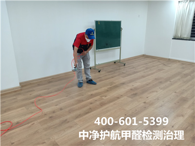 墻面材質(zhì)產(chǎn)生的裝修污染400-601-5399中凈護(hù)航朝陽定福莊空氣污染甲醛治理