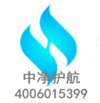 車內異味的來源400-601-5399中凈護航朝陽南磨房車內空氣質量檢測治理