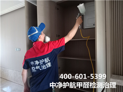 辨別裝修板材優劣的方法400-601-5399中凈護航朝陽亞運村小營新家空氣治理