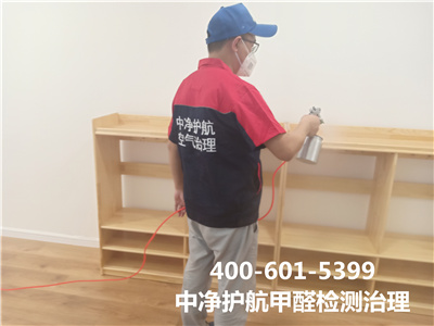 選購裝修板材的注意事項400-601-5399中凈護航天津津南室內甲醛檢測與治理