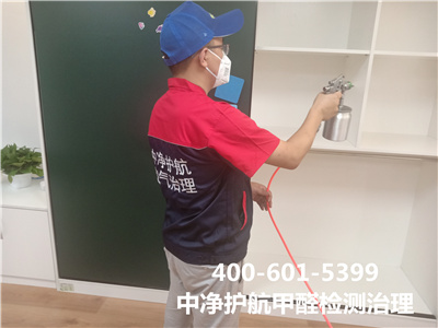 新房快速去除甲醛400-601-5399中凈護航天津寶坻裝修后除甲醛合理時機?