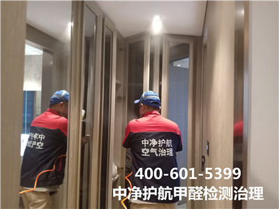 新房甲醛超標的表現400-601-5399中凈護航海淀北太平莊裝修室內空氣污染治理