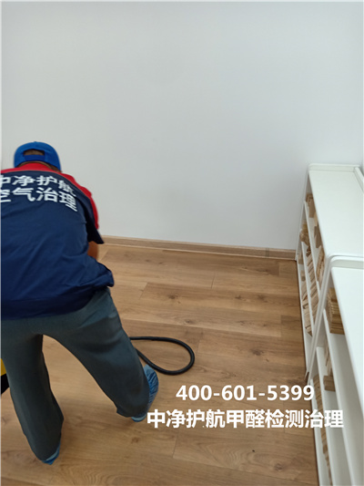 適合治理甲醛的季節(jié)400-601-5399中凈護航房山城關(guān)裝修去甲醛甲醛檢測治理