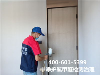 哪些家裝材料含有甲醛400-601-5399中凈護航昌平回龍觀家裝空氣污染治理