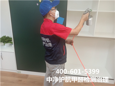 實木家裝為什么還會有甲醛400-601-5399中凈護(hù)航昌平立水橋新房甲醛治理公司