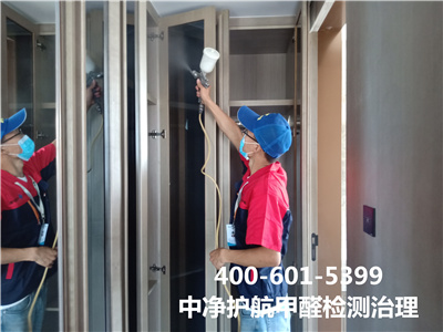 如何挑選家具室內甲醛含量少?400-601-5399中凈護航豐臺五里店裝修室內空氣檢測公司