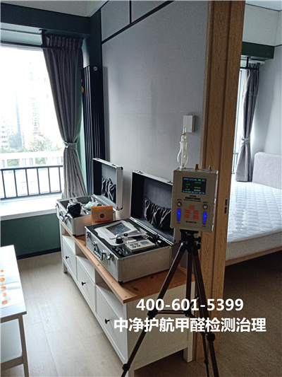 為什么家具是甲醛污染源400-601-5399?中凈護航通州九棵樹室內空氣治理甲醛公司