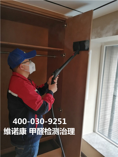 車內(nèi)空調(diào)與甲醛超標(biāo)