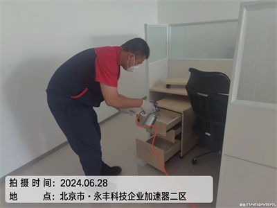 甲醛有氣味嗎400-601-5399中凈護(hù)航海淀蘇州街新房甲醛治理公司