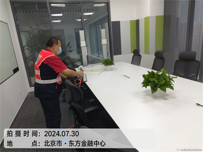 裝修后多久可以檢測室內(nèi)甲醛400-601-5399中凈護(hù)航昌平回龍觀除甲醛