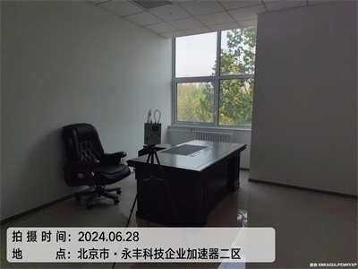 昌平小湯山裝修污染檢測與治理4006015399北京中凈護(hù)航除甲醛