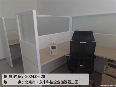 查清甲醛污染源頭的方法 400-601-5399中凈護航通州果園?甲醛檢測除甲醛