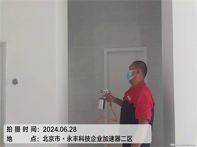 三步法快速除甲醛? 400-601-5399中凈護航通州潞苑裝修除甲醛公司