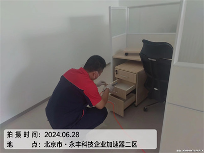 造成反彈的甲醛來自哪里 400-601-5399中凈護航通州周邊室內甲醛檢測治理