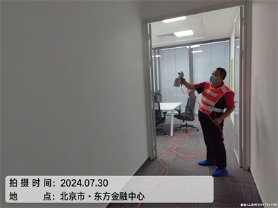 甲醛為什么會反彈400-601-5399中凈護航通州物資學院路裝修除甲醛