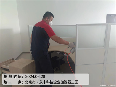 實(shí)木家裝也有甲醛污染嗎400-601-5399中凈護(hù)航房山琉璃河新房甲醛治理公司
