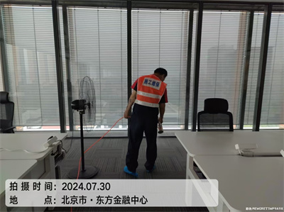 如何判斷裝修房屋甲醛超標的方法400-601-5399中凈護航房山閻村治理室內甲醛