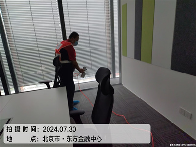 裝修所產生的甲醛來源400-601-5399中凈護航房山燕山裝修異味處理甲醛檢測治理