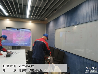 家用甲醛檢測儀數據準確嗎？