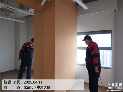 辦公室綜合征產(chǎn)生原因