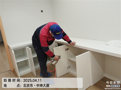 白領該如何預防辦公室空氣污染？