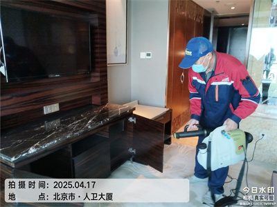 裝修后什么時間適合除甲醛