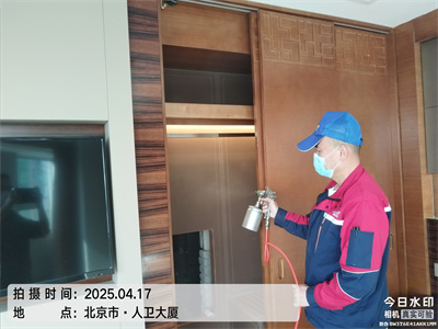 新家裝修選擇除甲醛公司攻略
