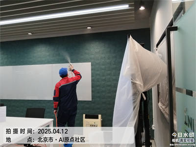 選擇適合除甲醛公司的方法