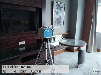 車內(nèi)甲醛污染來源中凈護航豐臺室內(nèi)甲醛檢測治理