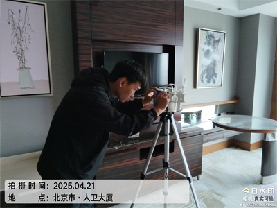 裝修后如何跟蹤監(jiān)測(cè)除甲醛