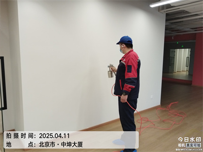 中凈護(hù)航北京新房室內(nèi)空氣治理除甲醛