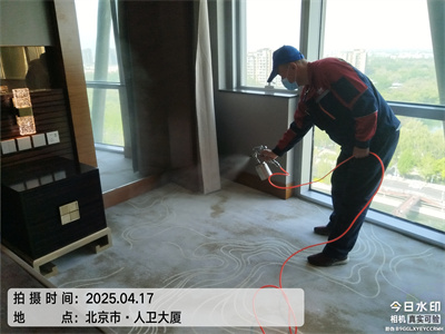 家庭甲醛污染源檢測中凈護航北京家裝除甲醛