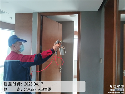 商場超市樣板間甲醛檢測治理400-601-5399中凈護航北京除甲醛