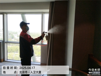 北京治理室內(nèi)空氣污染中凈裝修快速上門除甲醛