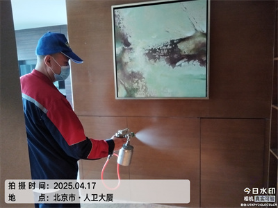 北京家裝空氣污染治理中凈護航除異味除甲醛